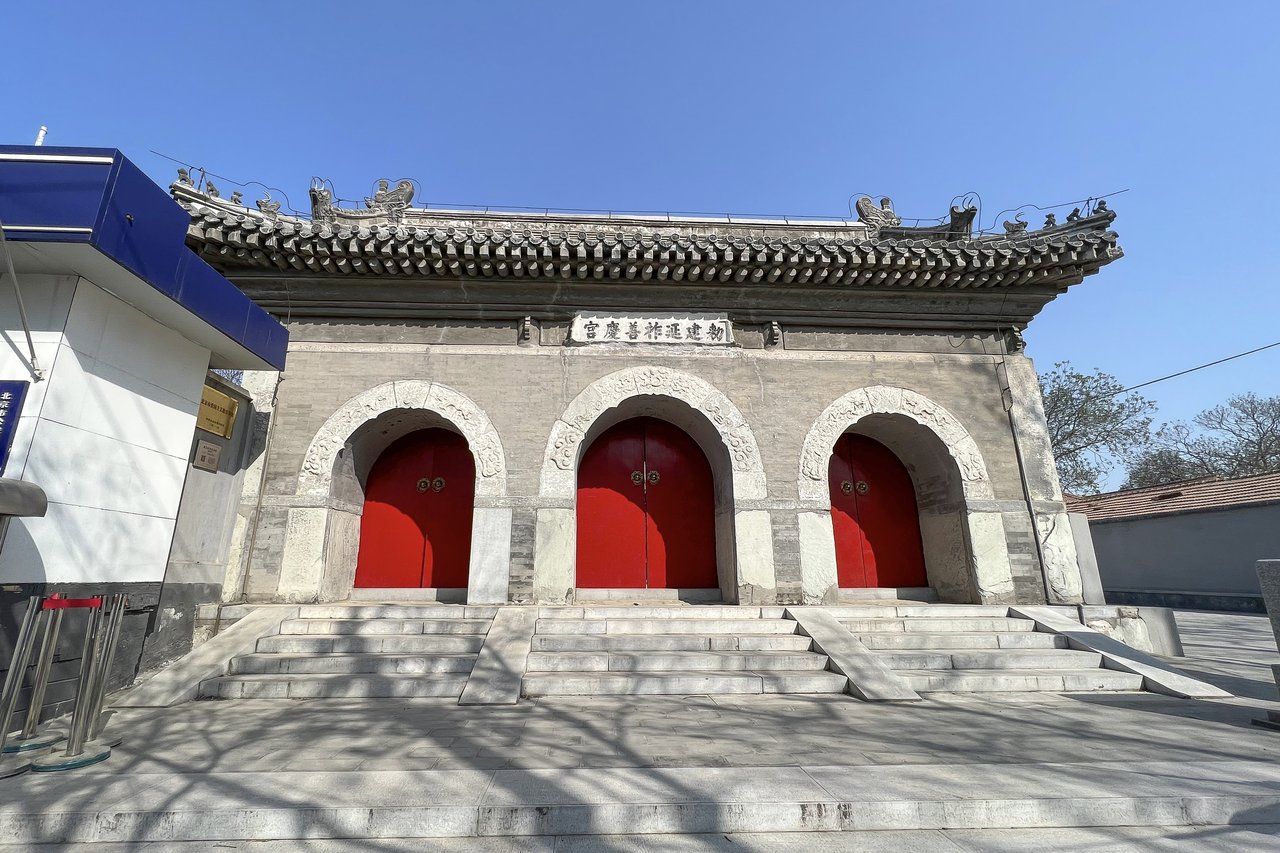 长辛店火神庙山门