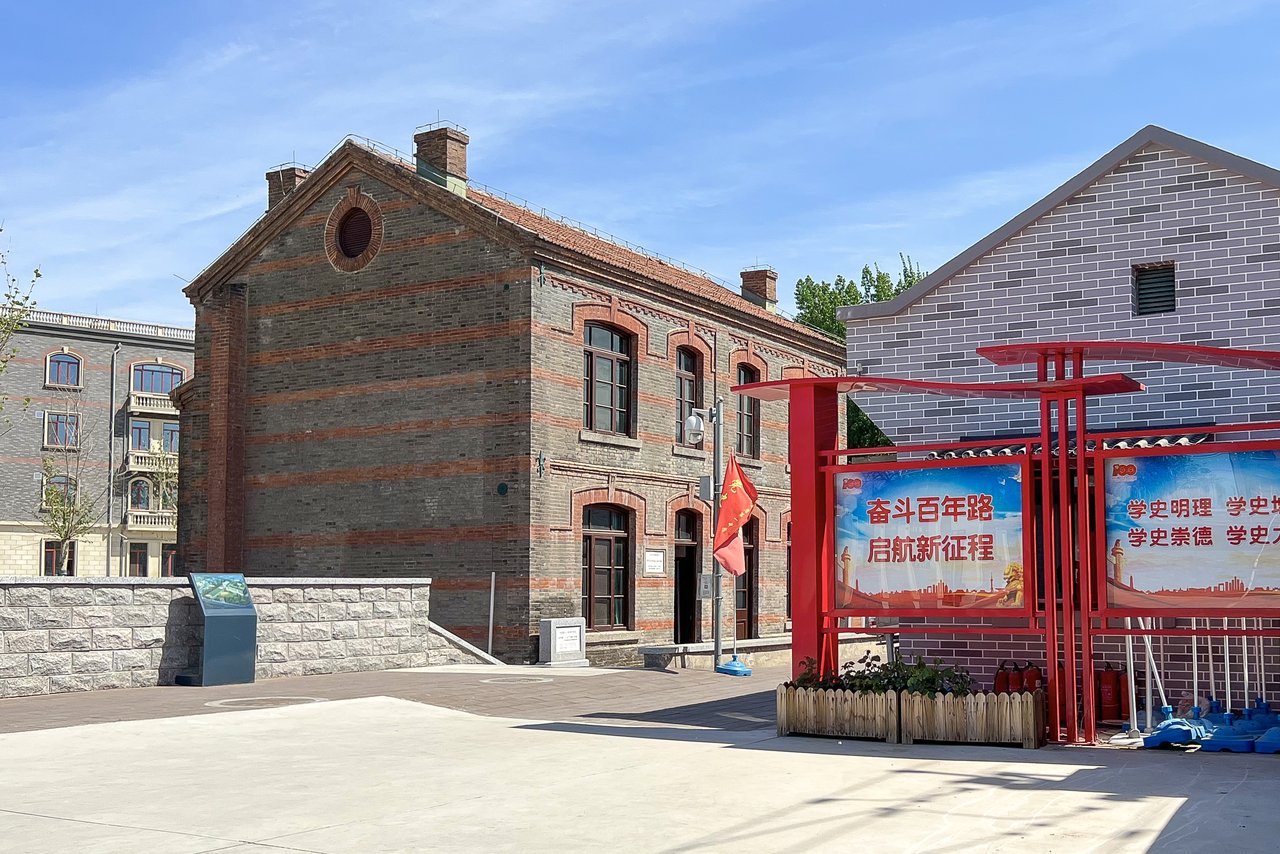 留法勤工俭学预备班旧址
