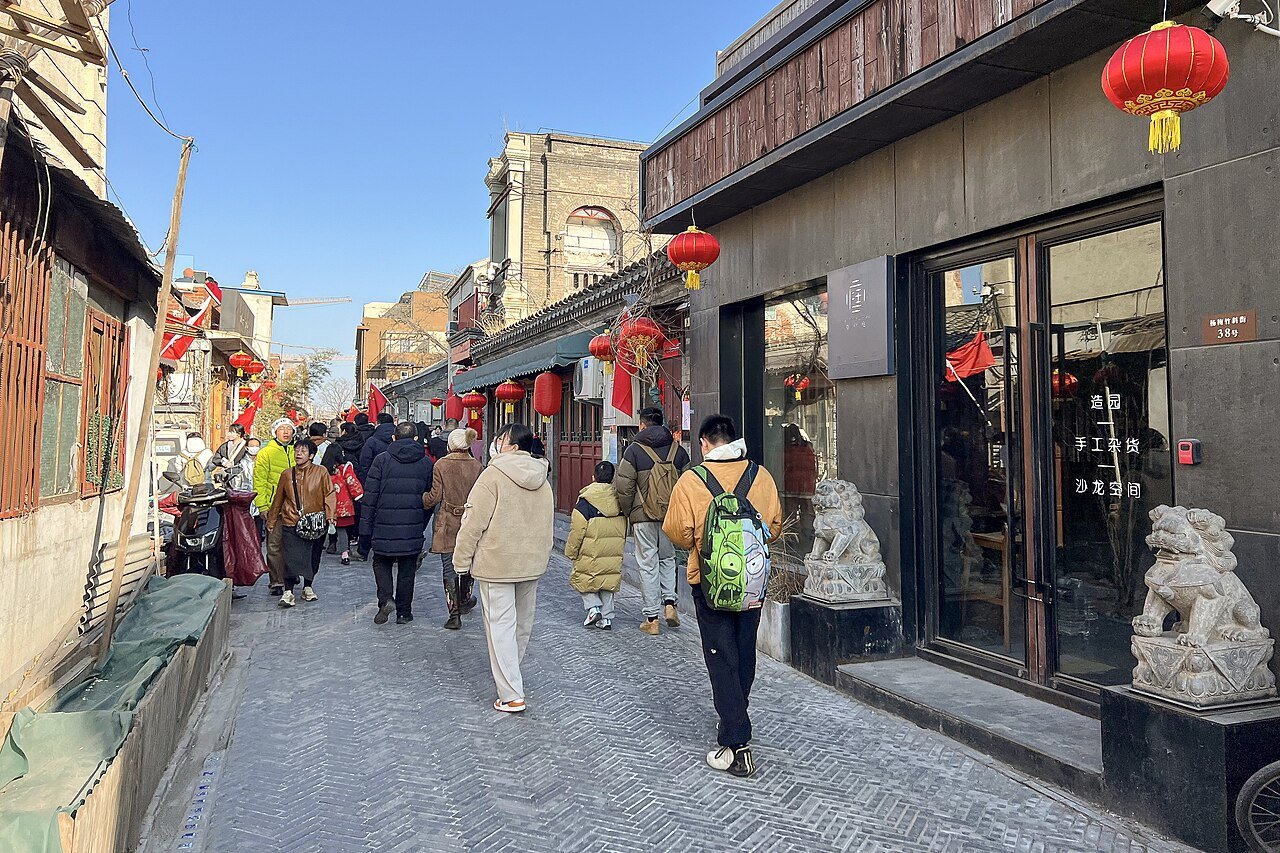 杨梅竹斜街街景
