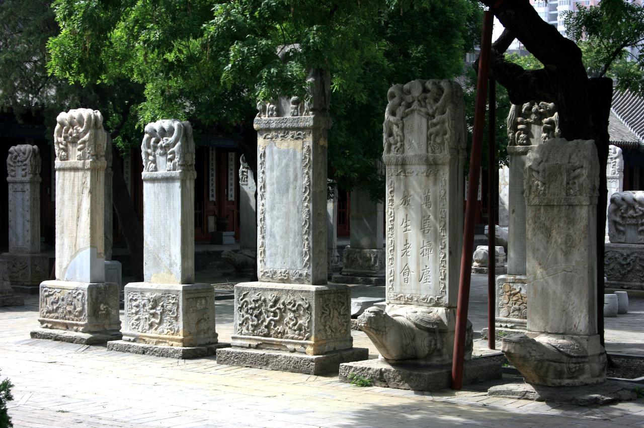 东岳庙碑林