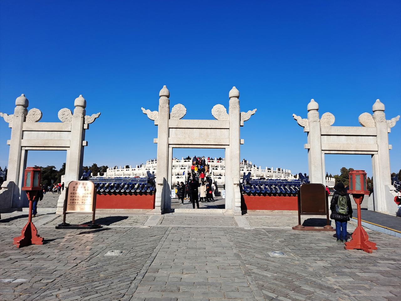 圜丘坛:露天三层圆坛