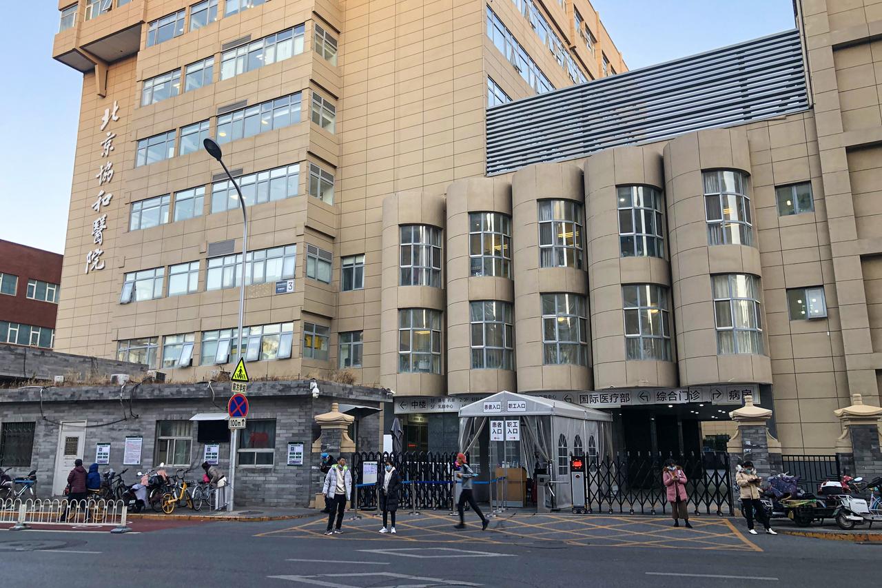 协和医院的城市天际线