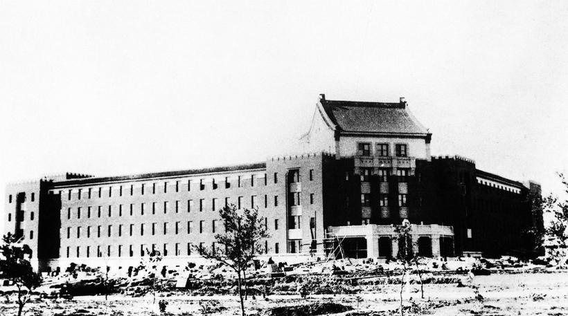 伪满经济部旧址沿街外观