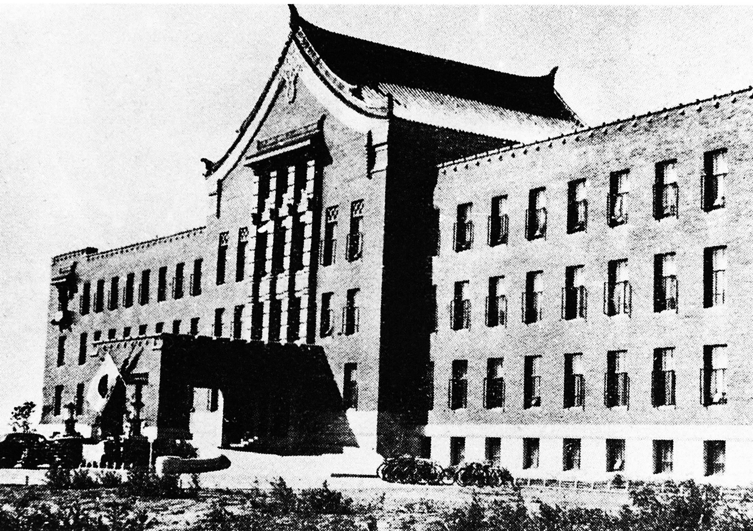 伪满文教部旧址沿街外观