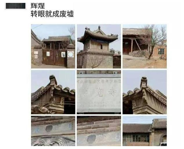 喀喇河屯行宫遗址现状，滦河两岸的废墟和保存的建筑构件