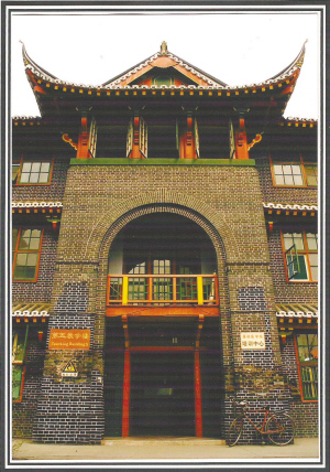 华西校区怀德堂，大学路色彩系统的来源