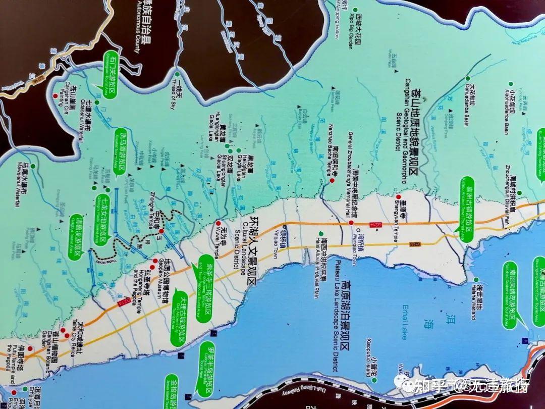 The map highlights the Gulong Gorge, Zhonghe Creek, and other features of the Cangshan Geology Park 