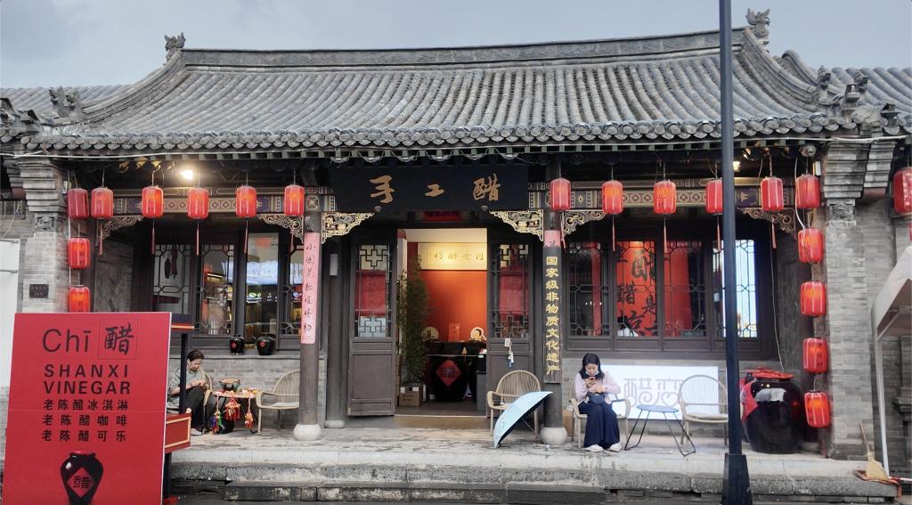 大同鼓楼南面，永泰街视角