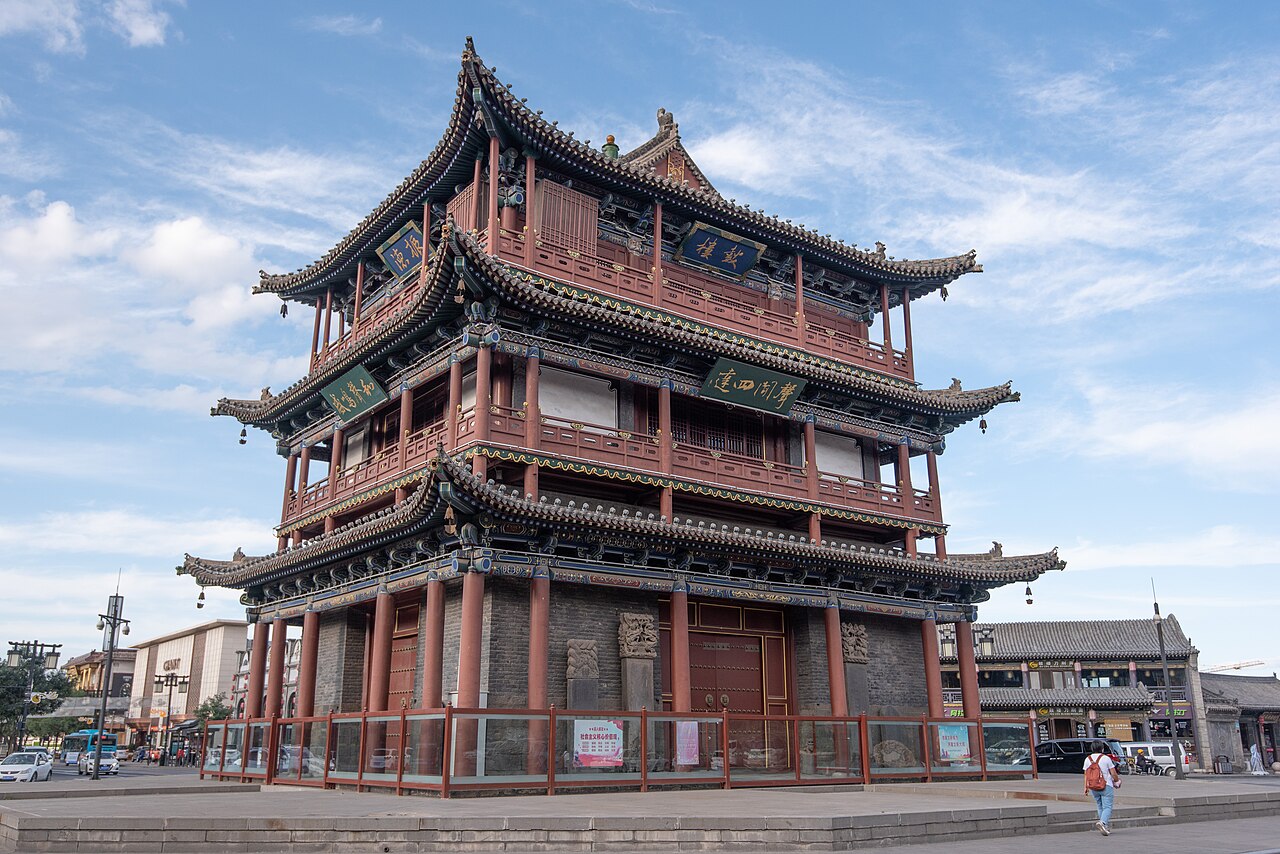 鼓楼，鼓楼东街西端起点的标志性明代建筑