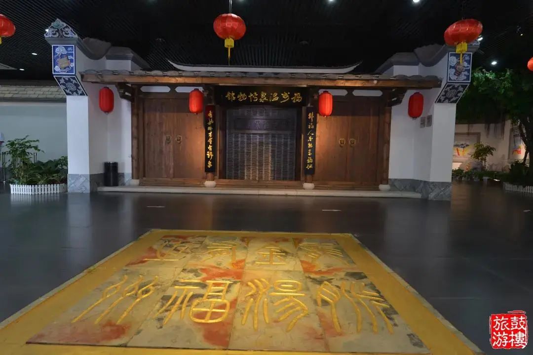 福州温泉博物馆外景，2015年对外开放