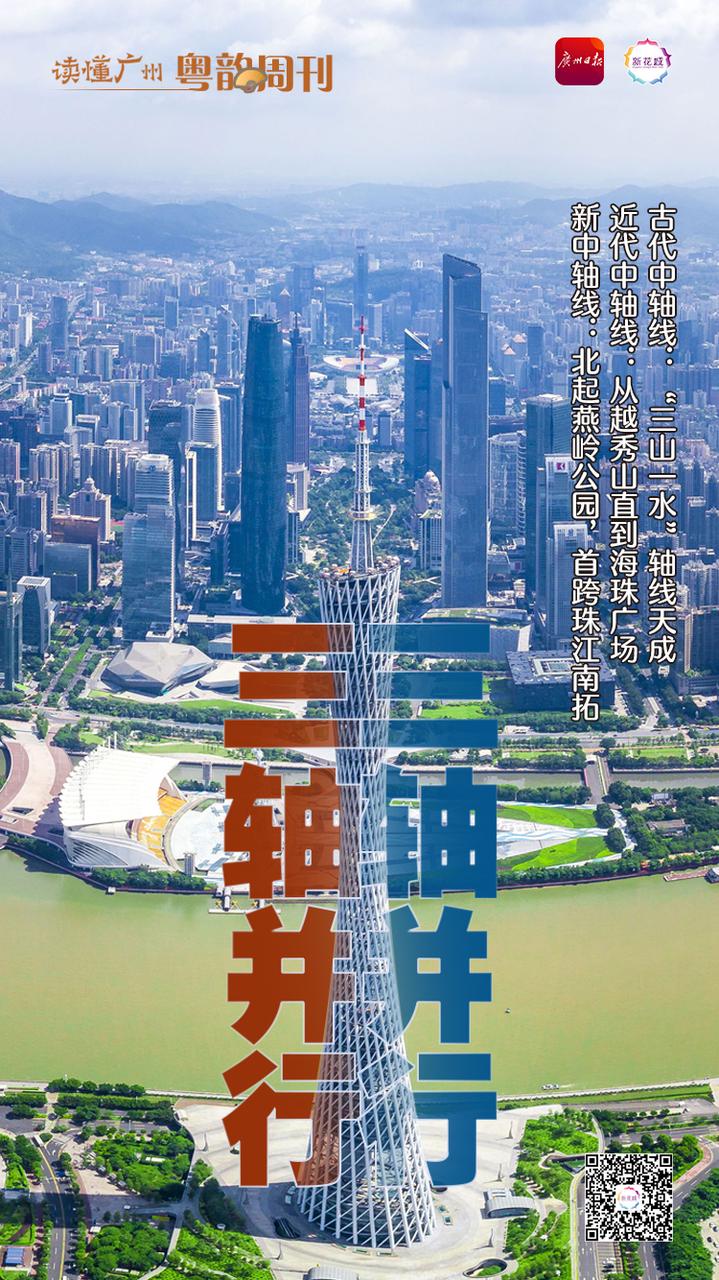 相关实景照片
