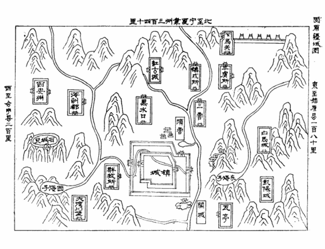 明代嘉靖固原州地图