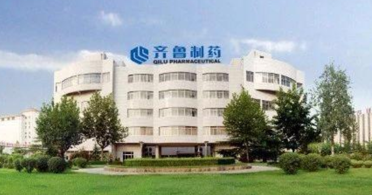 齐鲁制药（海南）厂区外观