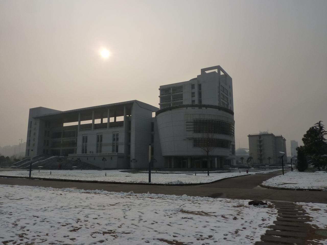 安徽大学逸夫图书馆