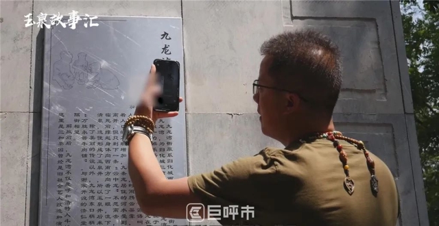 hohhot__sai_shang_lao_jie - 图片
