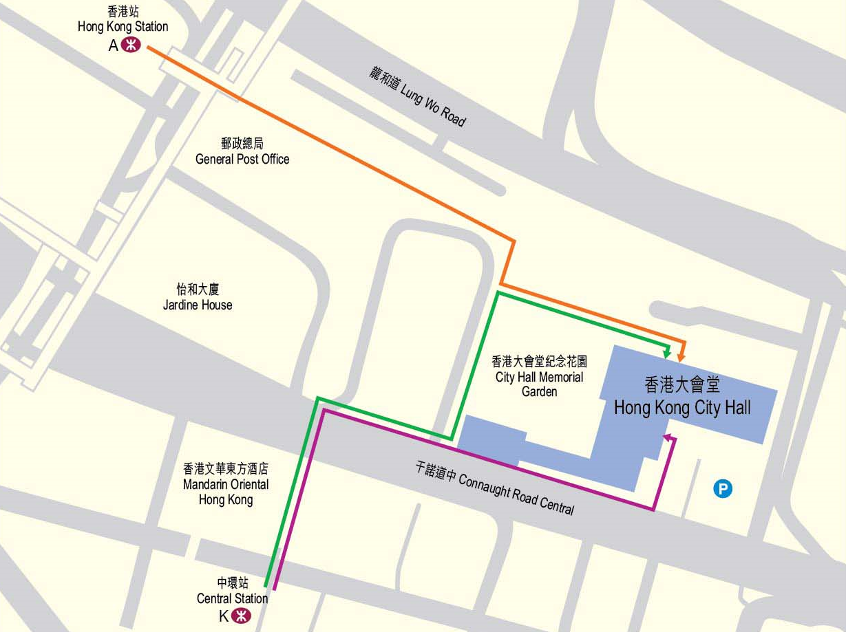 香港大会堂- 大会堂位置
