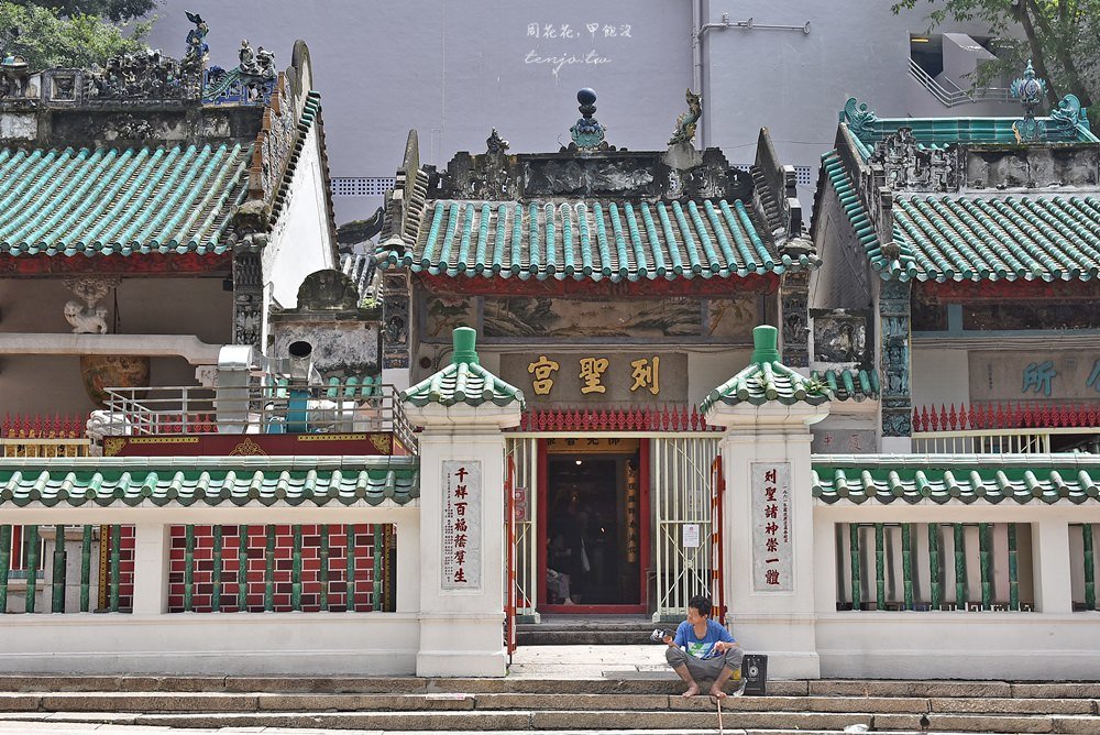 香港上環景點】文武廟百年法定古蹟裡的塔香佛光，香港ig拍照攝影勝地@周花花，甲飽沒