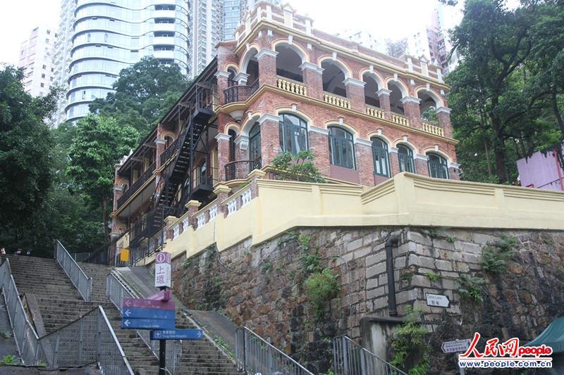 太平山街：香港百年历史的缩影【11】--港澳--人民网