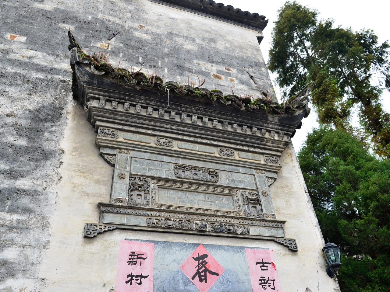 西递村徽派门楼砖雕