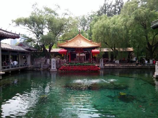 baotuquangongyuan