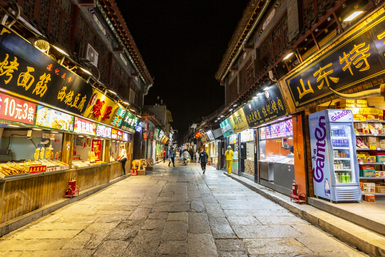 furongjie