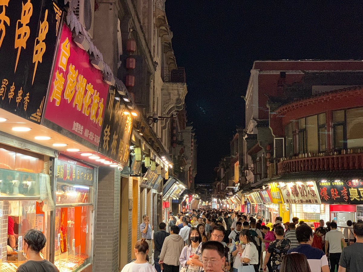 furongjie