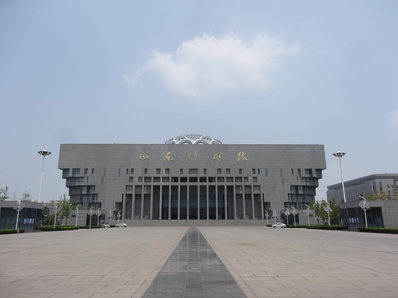 山东博物馆新馆外观，经十路东段，2010年建成