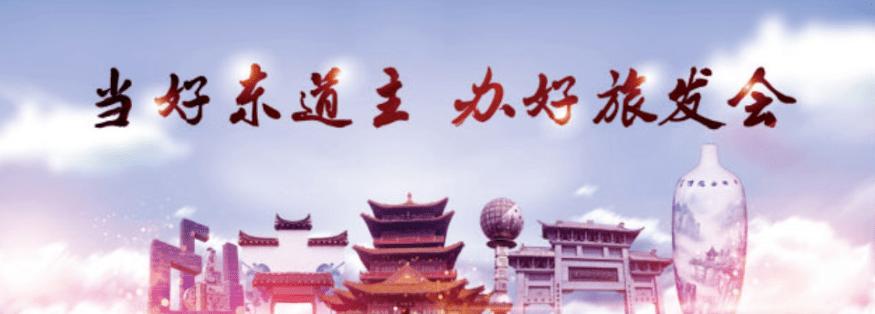 中渡口景观广场与亲水平台，背景为珠山大桥