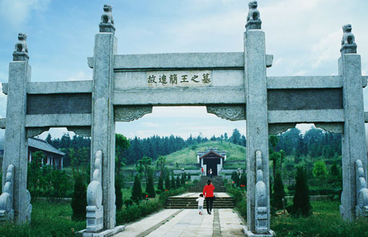 八岭山古墓群航拍