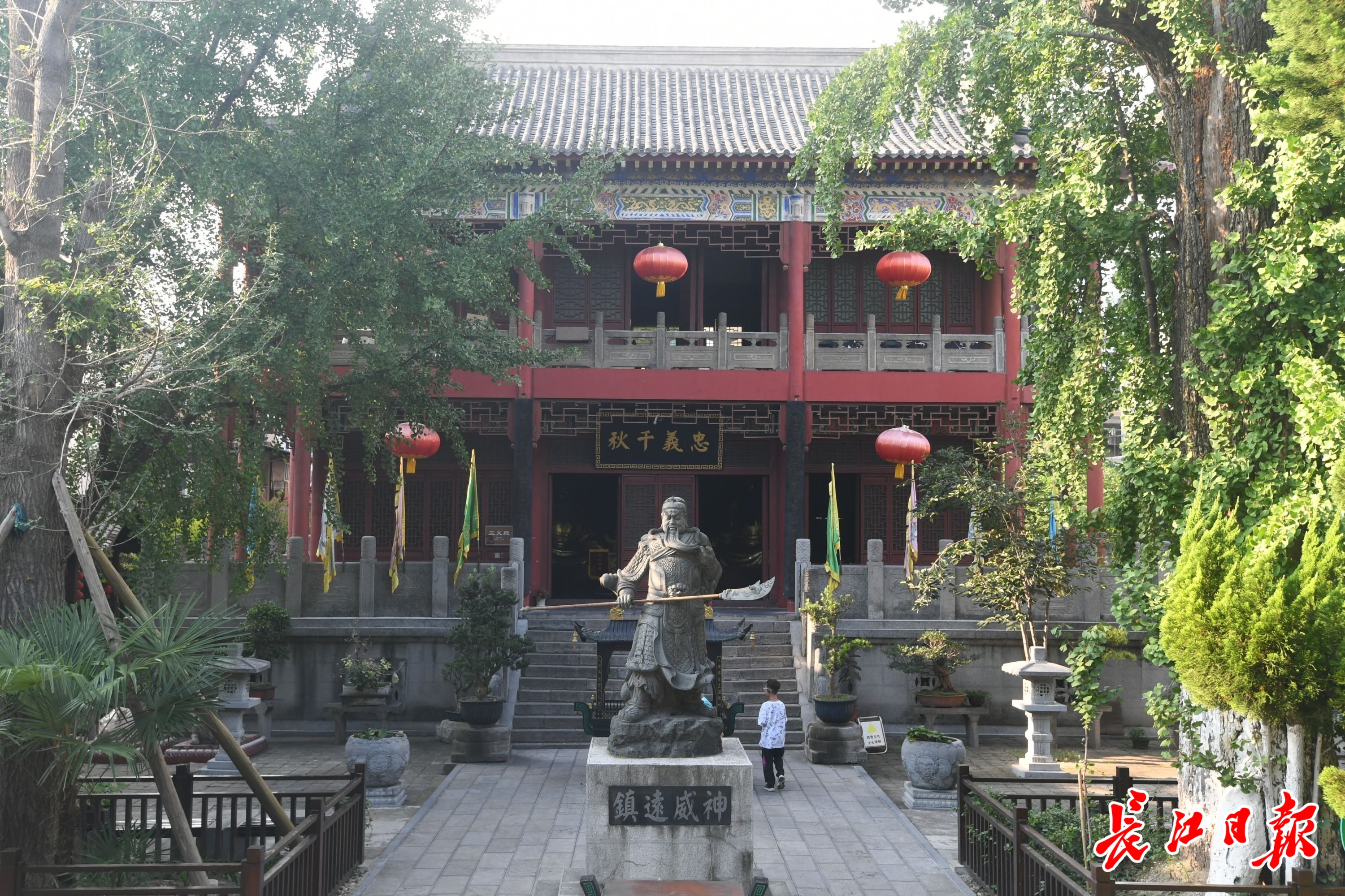荆州古城墙与三管笔位置关系