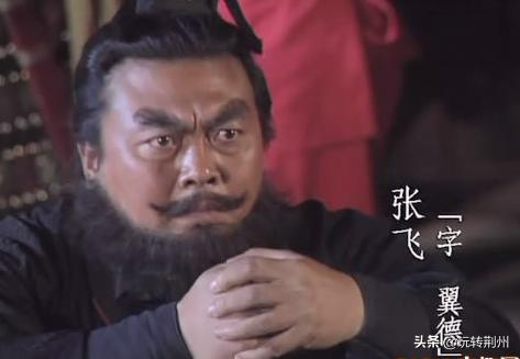 张飞一担土上的六角亭