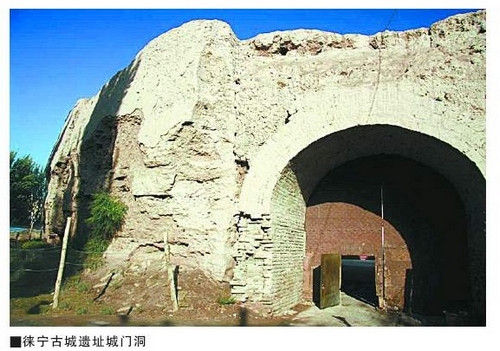 徕宁城遗址南门瓮城，尤木拉克协海尔路