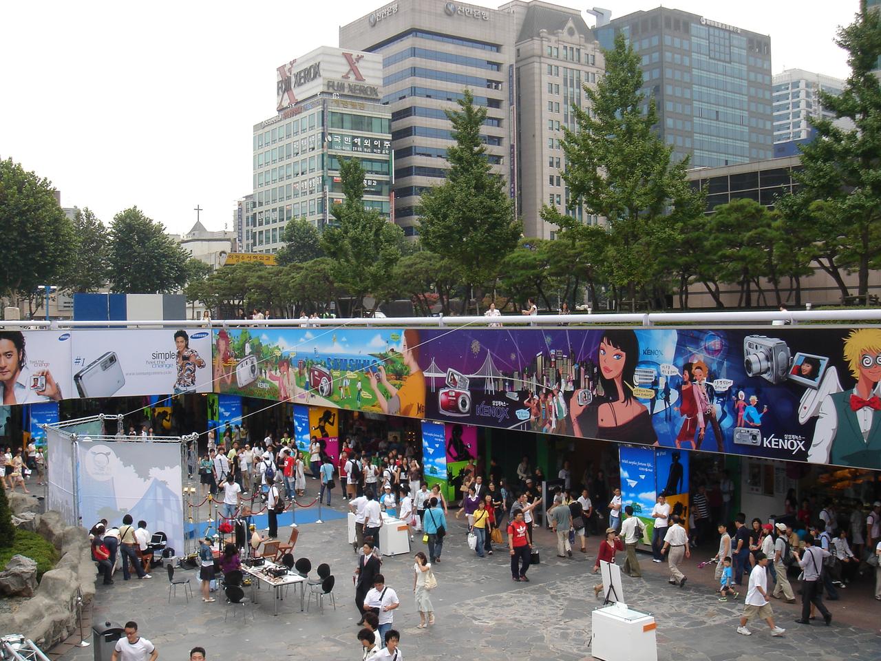 COEX Mall 外景，韩国最大的地下购物中心之一