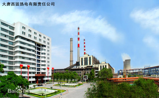西固热电厂冷却塔群