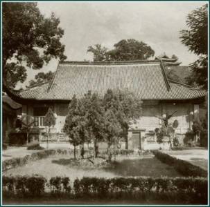 乐山文庙大成殿，战时武大图书馆