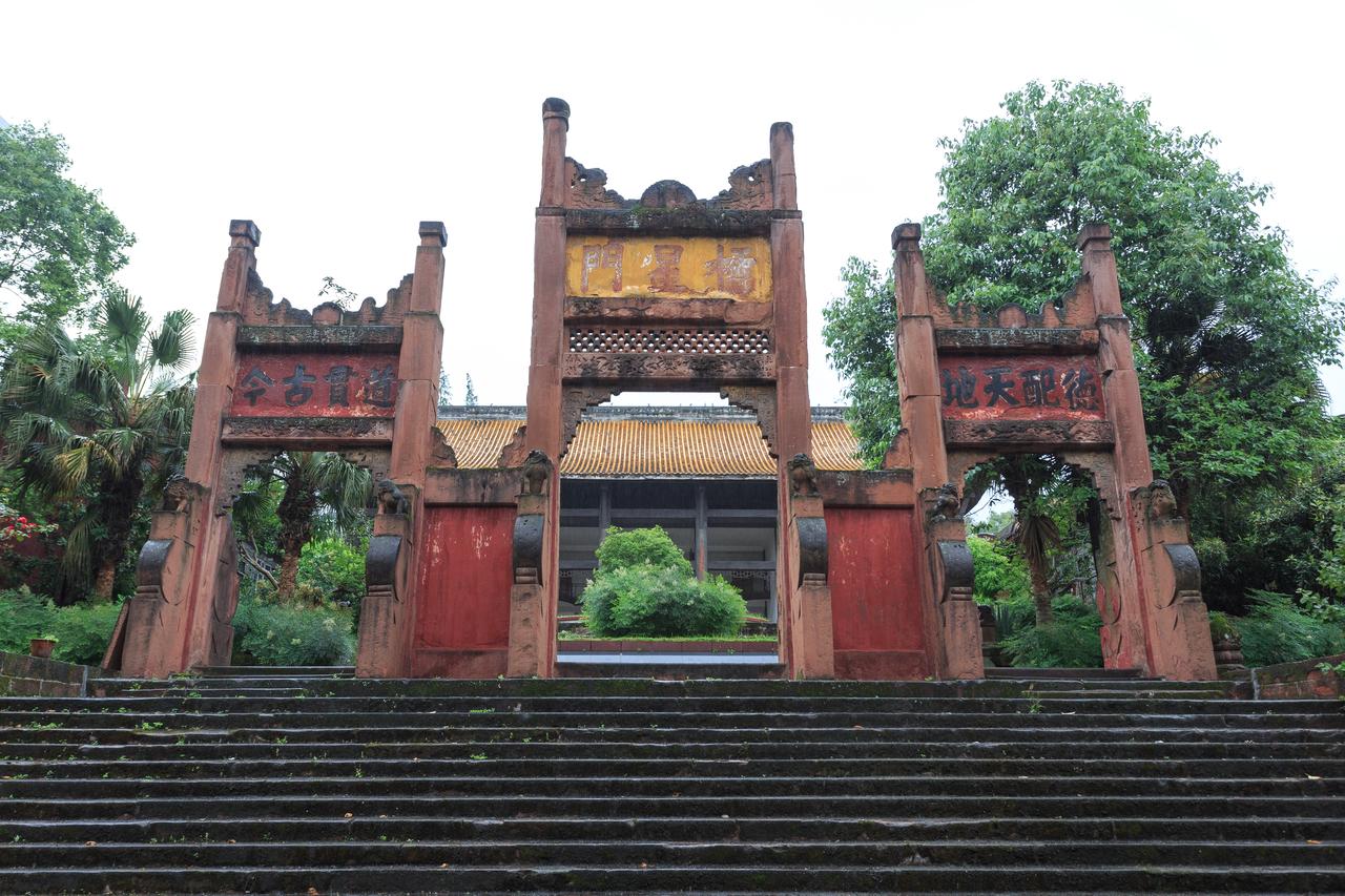 乐山文庙大成门