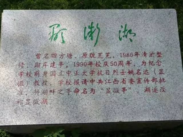 原飞机总装厂房，现青年文化广场/八一礼堂