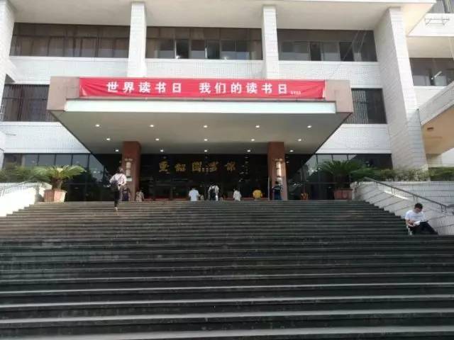 行政楼：原中央南昌飞机制造厂指挥塔楼
