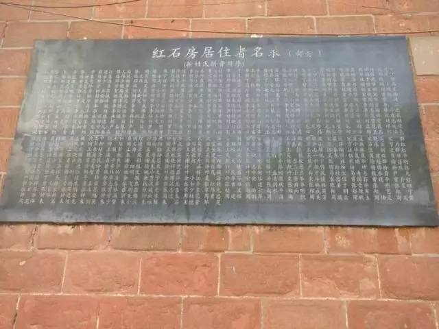 江西师范大学青山湖校区正门门坊（正大坊）