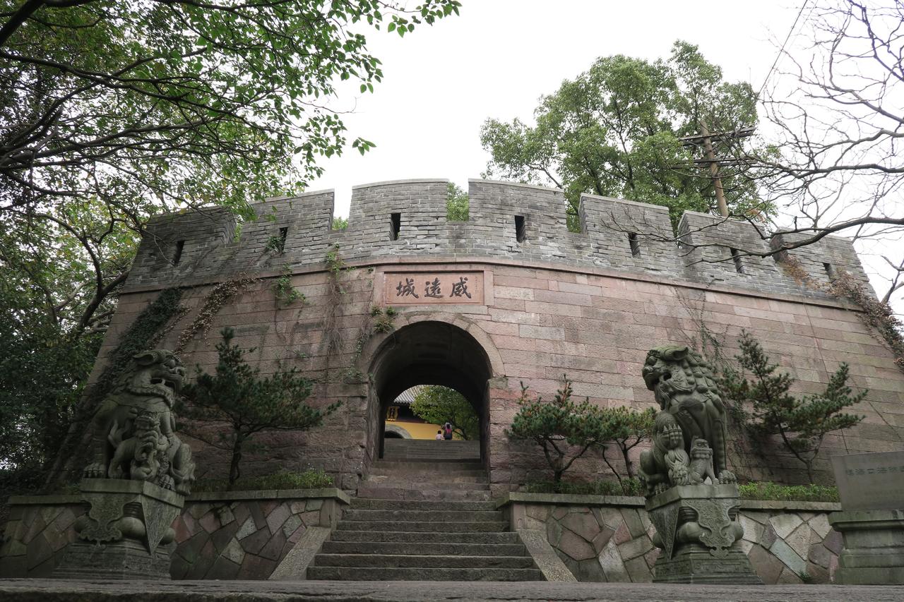 威远城西南门