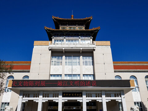 齐齐哈尔市博物馆外景，2003年建成开放