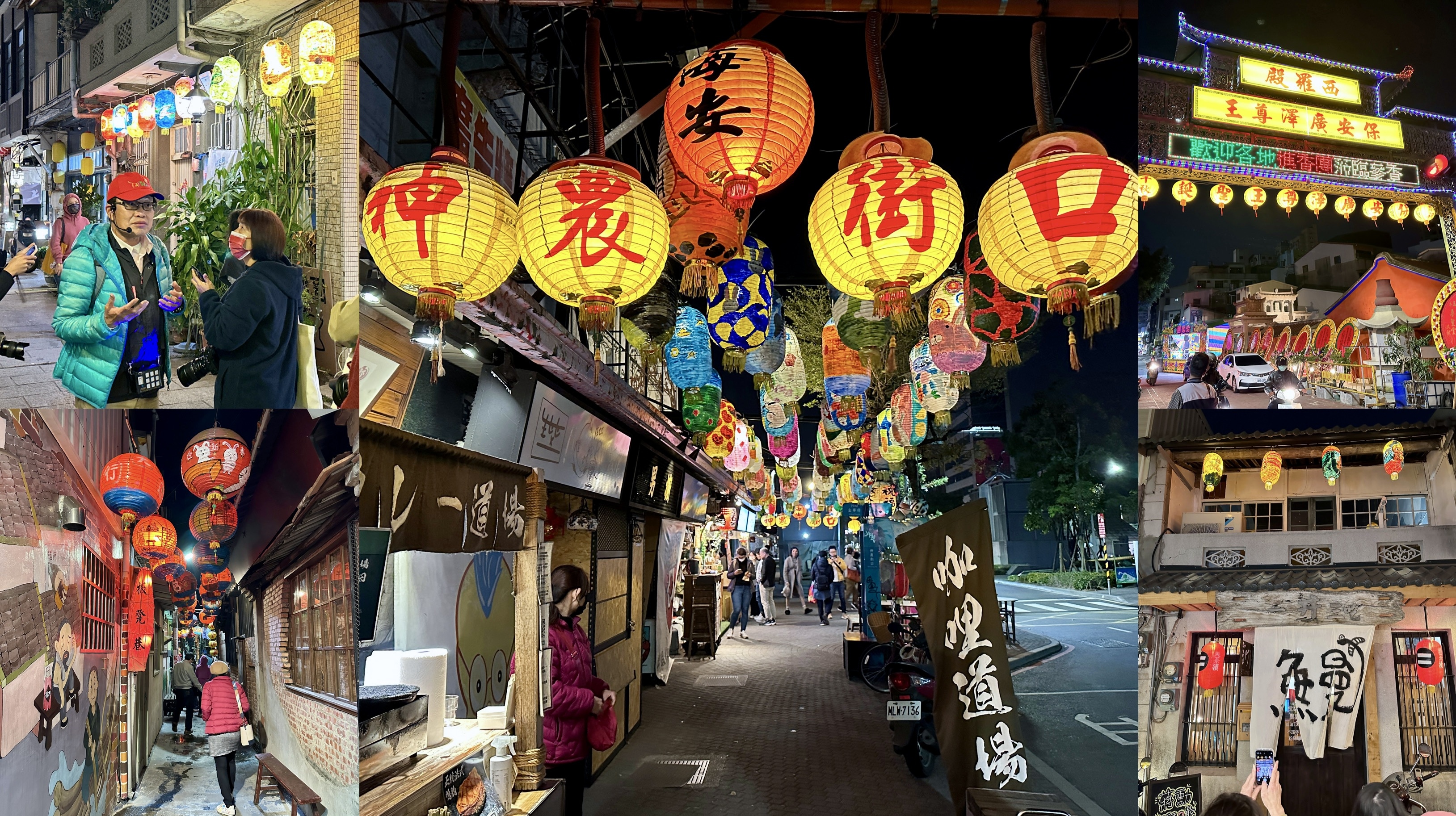 水仙宫市场夜间街景