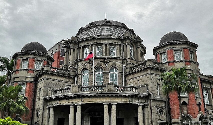 监察院（原台北州厅）外观