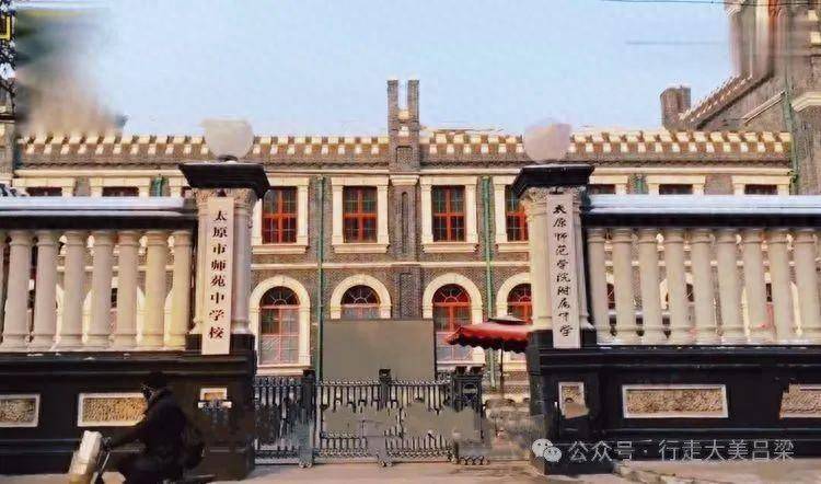 山西大学堂旧址西学专斋主楼远景