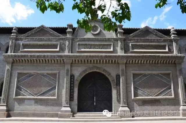 国民师范旧址纪念馆入口门廊