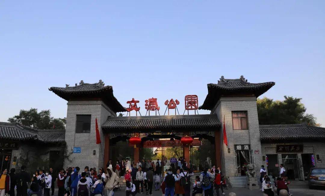 万字楼柱廊细部