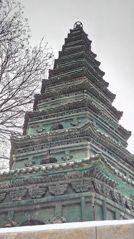 文瀛公园状元桥