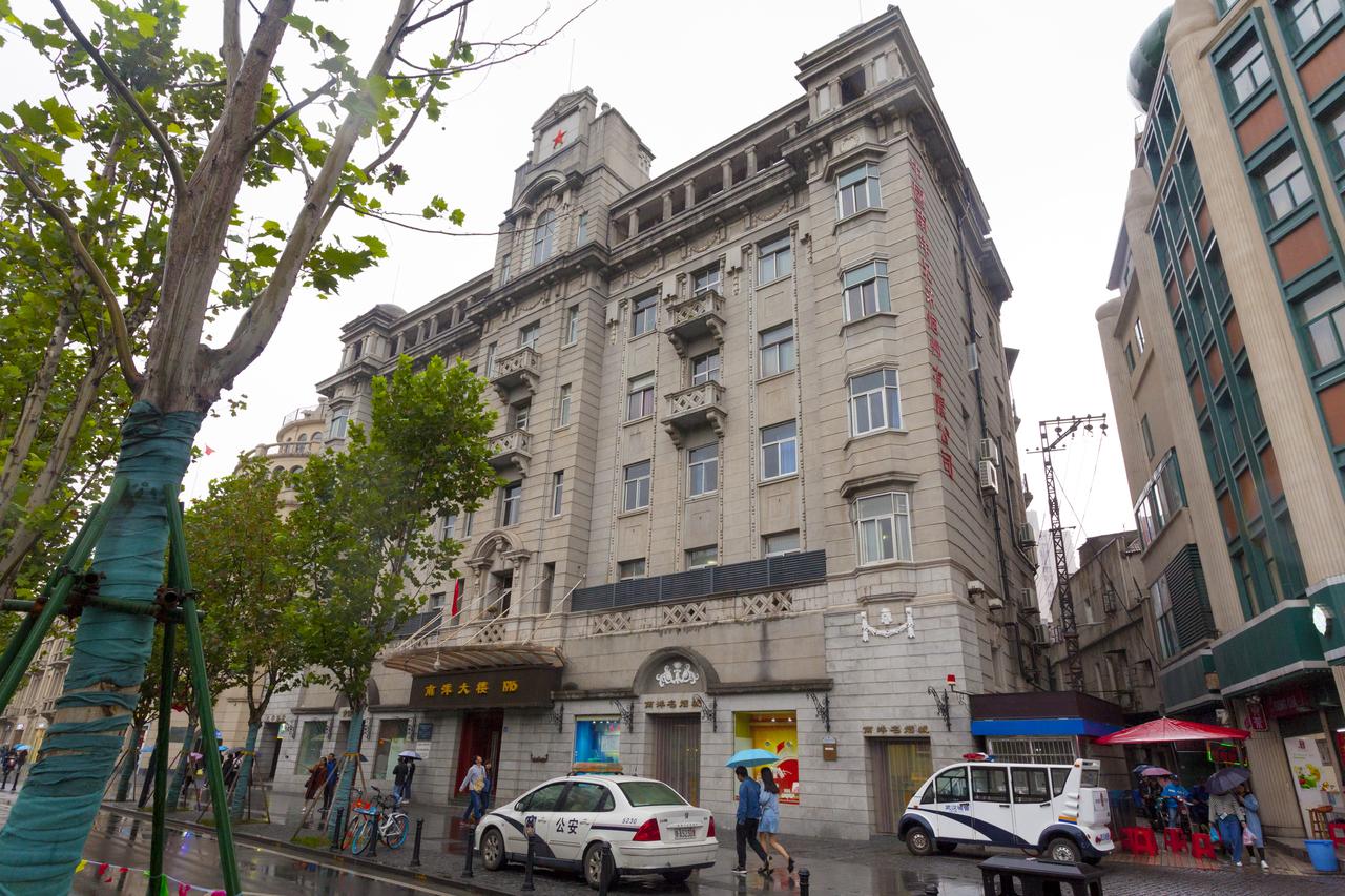 中山大道街景：南洋大楼与周边民国建筑群