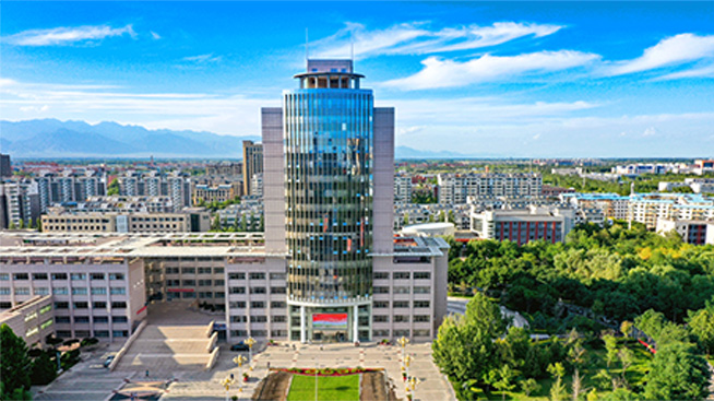yinchuan__xixia_gongye_gaojiao_qu photo 2
