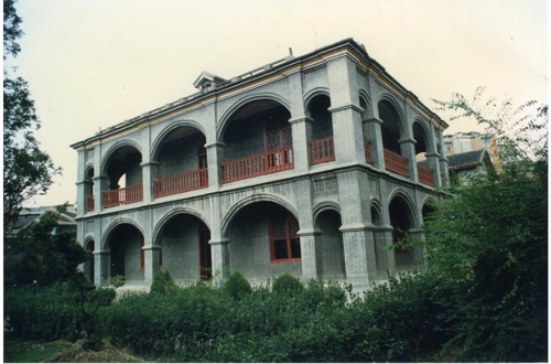 毛泽东住居旧影，遵义会议期间毛泽东在此居住10天